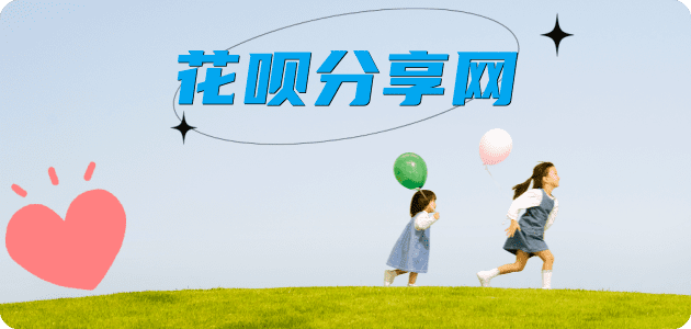 中山信用卡怎么套,蚂蚁信用卡怎么提现出来?信用卡提现靠谱商家-信用卡网